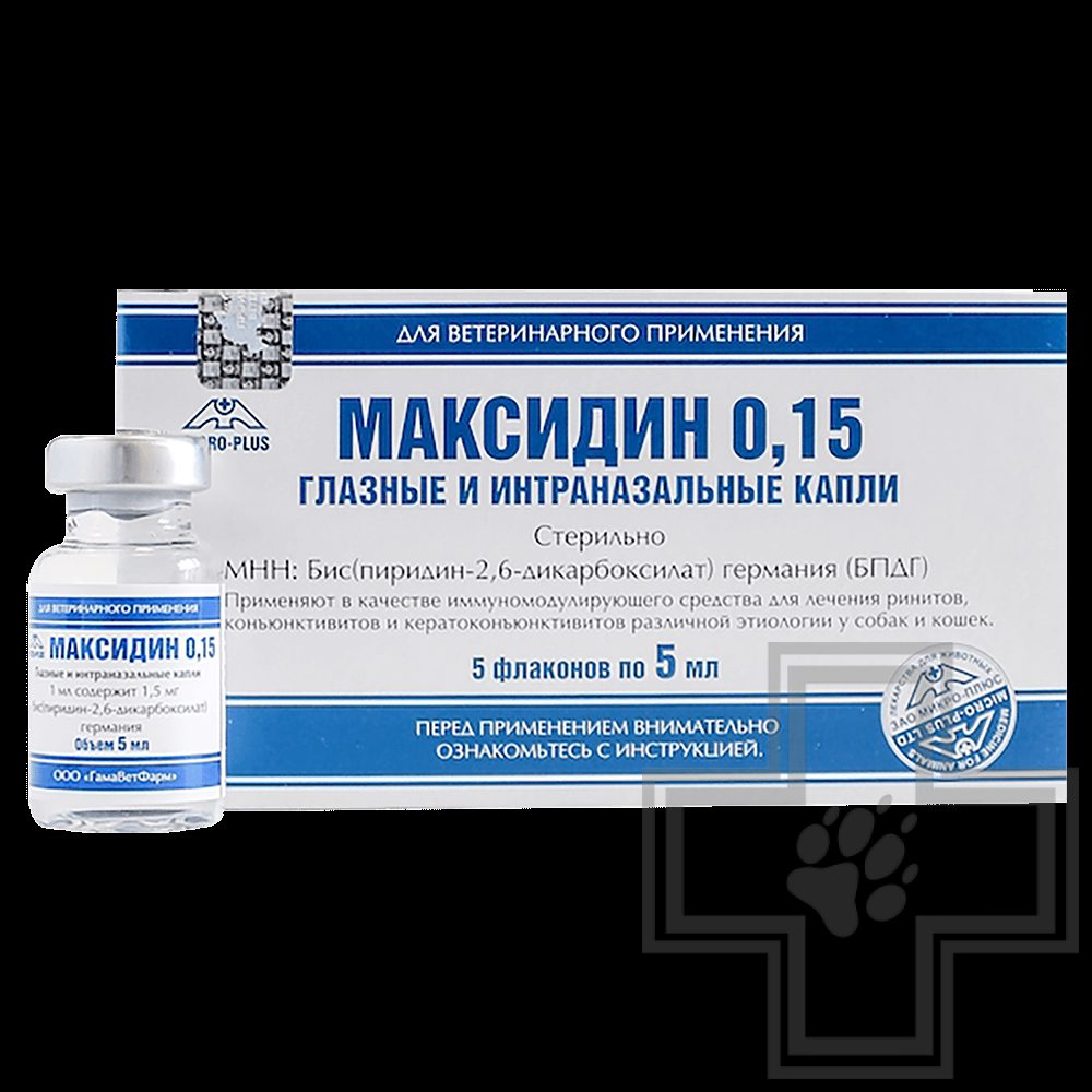 Купить Максидин Капли Для Лечения Ринитов, Конъюнктивитов (Цена За.