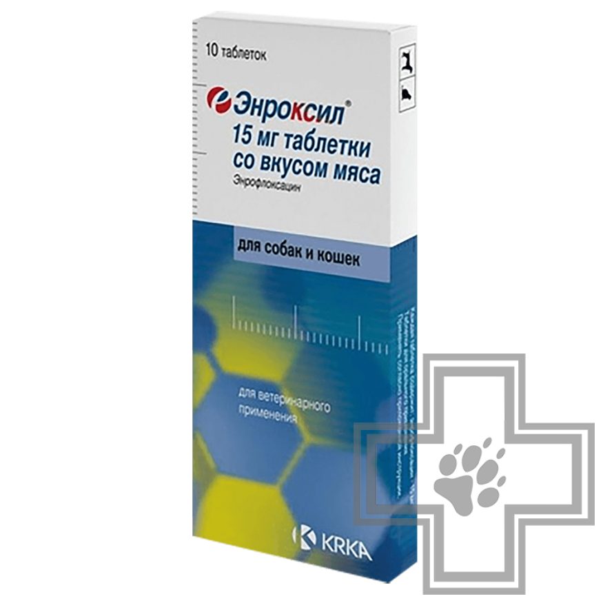 Энроксил Таблетки антибактериальные Энроксил Таблетки антибактериальные