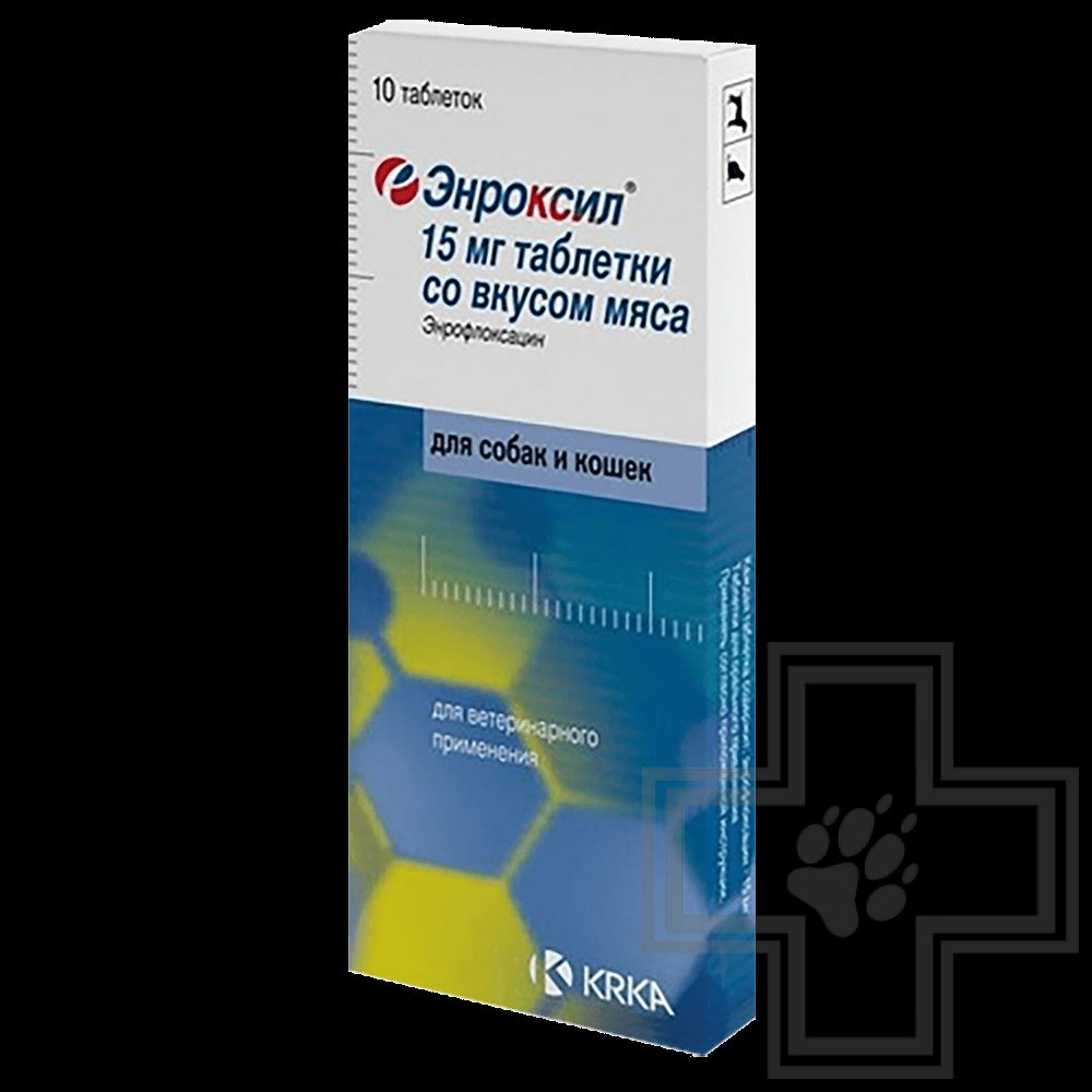 Энроксил Таблетки антибактериальные