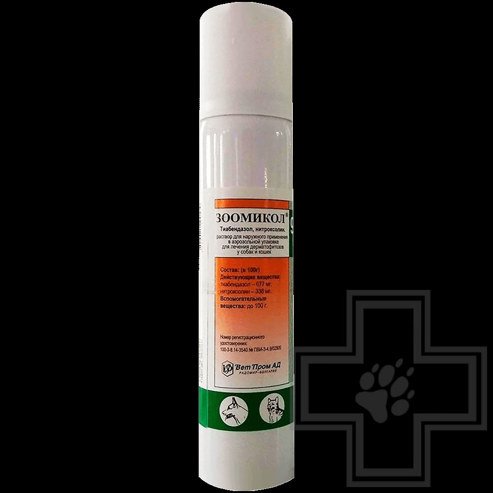 Зоомикол Спрей противогрибковый