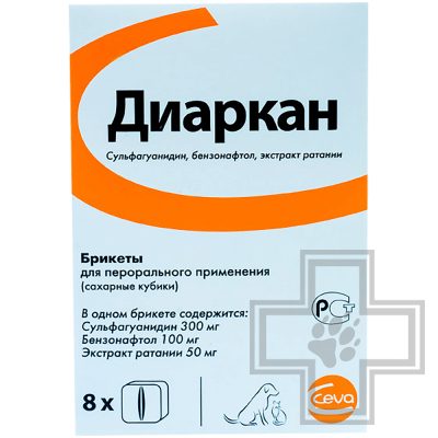Диаркан Сахарные кубики при диарее (цена за 1 кубик)