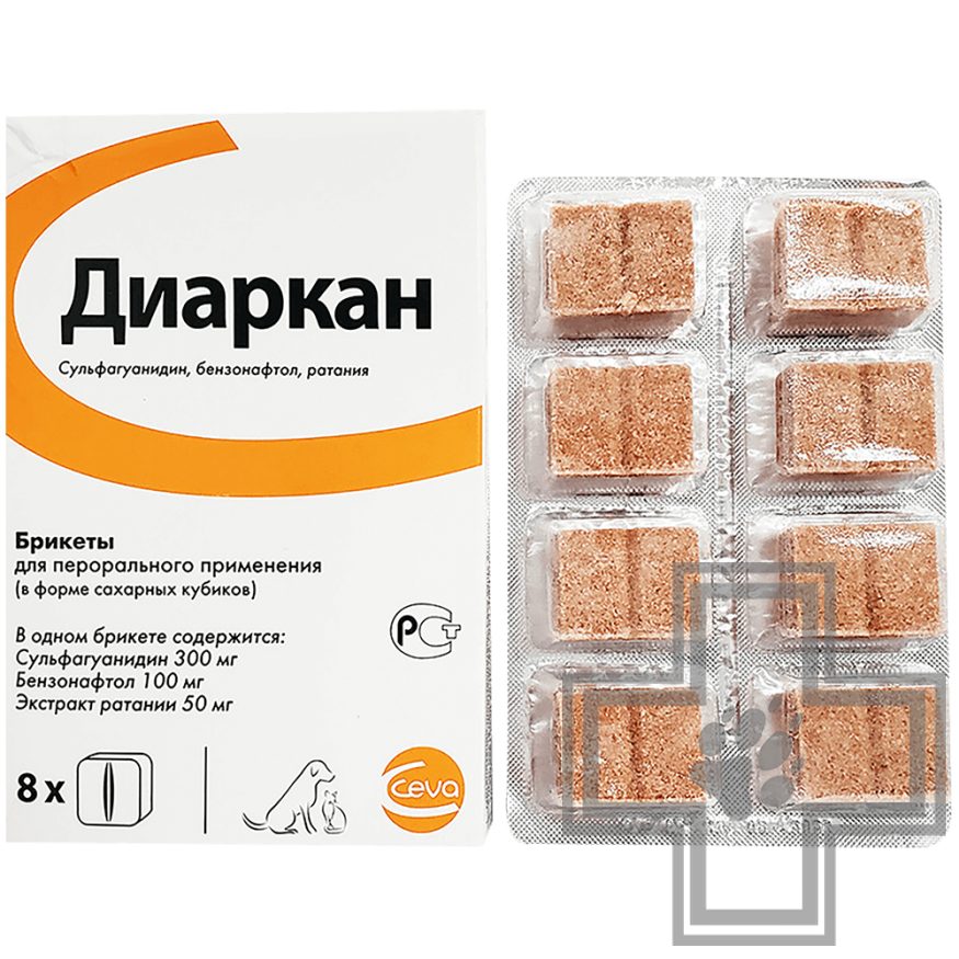 Купить Диаркан Сахарные Кубики При Диарее (Цена За 1 Кубик.