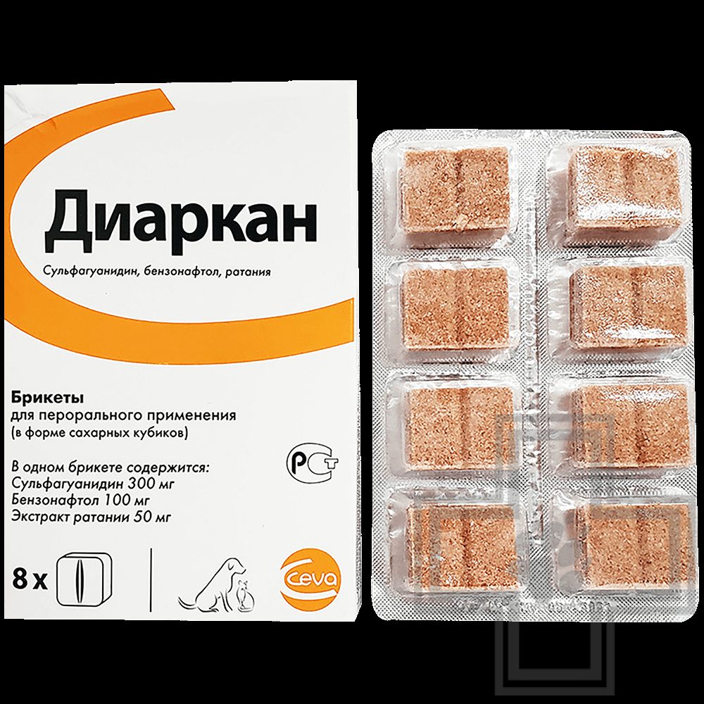 Купить Диаркан Сахарные Кубики При Диарее (Цена За 1 Кубик.