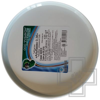 Альбазен Таблетки от глистов