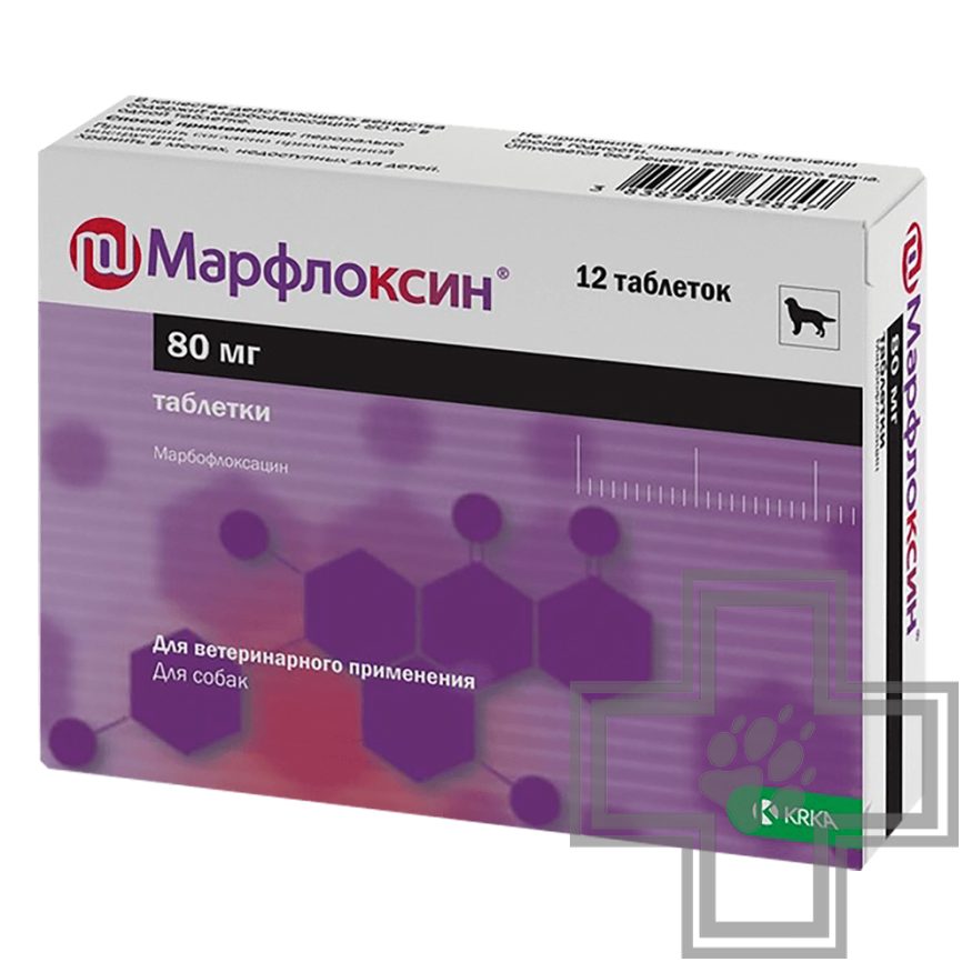 Марфлоксин Антибактериальные таблетки