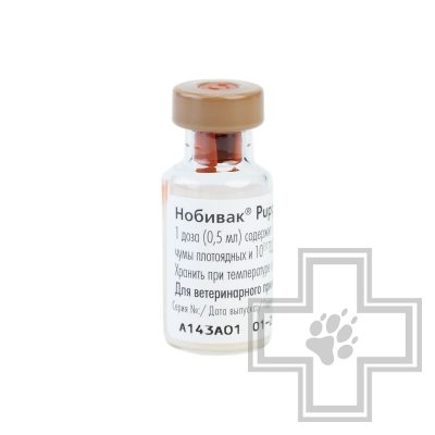 Нобивак PUPPY Вакцина против чумы плотоядных и парвовирусного энтерита