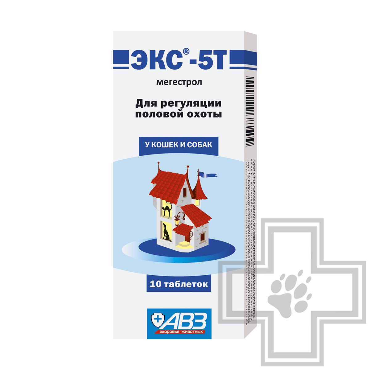 ЭКС-5 Таблетки для регуляции половой охоты