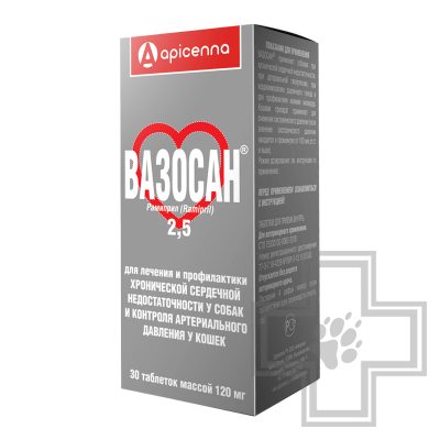 Вазосан