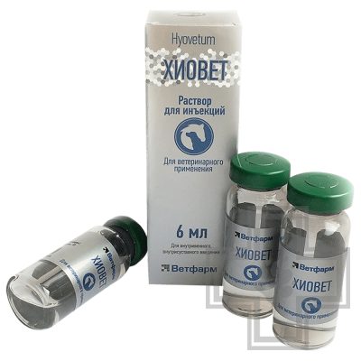 ХИОВЕТ Раствор для инъекций при болезнях суставов