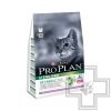 Pro Plan Sterilised Optirenal Корм для стерилизованных кошек и кастрированных котов, с индейкой