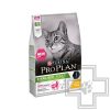 Pro Plan Sterilised Корм для стерилизованных кошек с чувствительным пищеварением, с курицей
