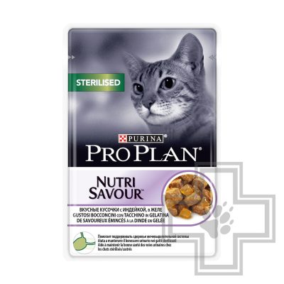 Pro Plan Пресервы для взрослых стерилизованных кошек, с индейкой в желе