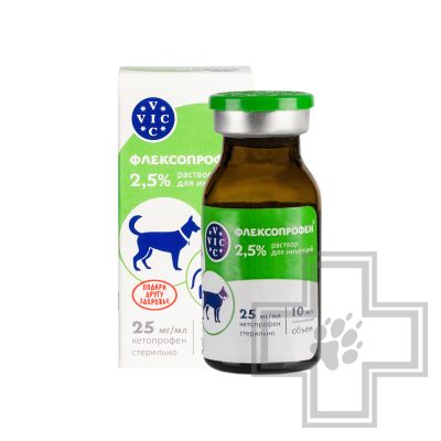 Флексопрофен 2,5% Раствор для инъекций для заболеваний опорно-двигательного аппарата