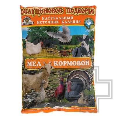 Мел кормовой