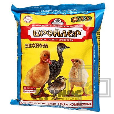 Премикс Бройлер Эконом