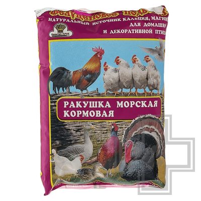 Премикс Ракушка