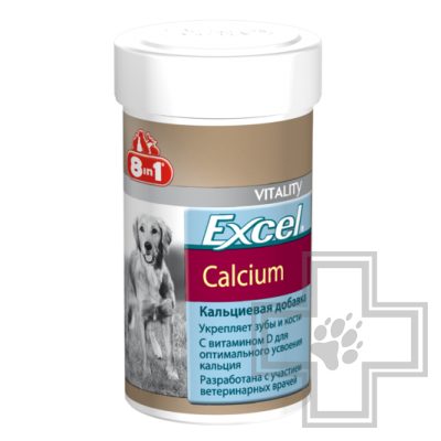 Кормовая добавка 8 в 1 Кальций для собак