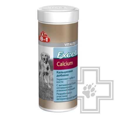 Кормовая добавка 8 в 1 Кальций для собак