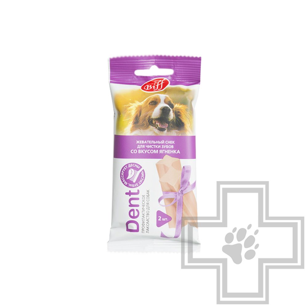 Biff Dent Жевательный снек для чистки зубов со вкусом ягненка (цена за 1 упаковку)