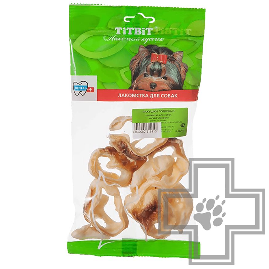 TiTBiT Ракушки говяжьи