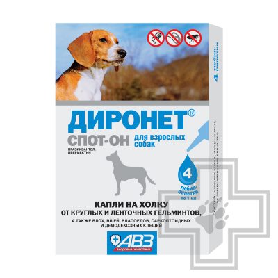 Диронет СПОТ-ОН Противопаразитарные капли на холку для собак (цена за 1 пипетку)