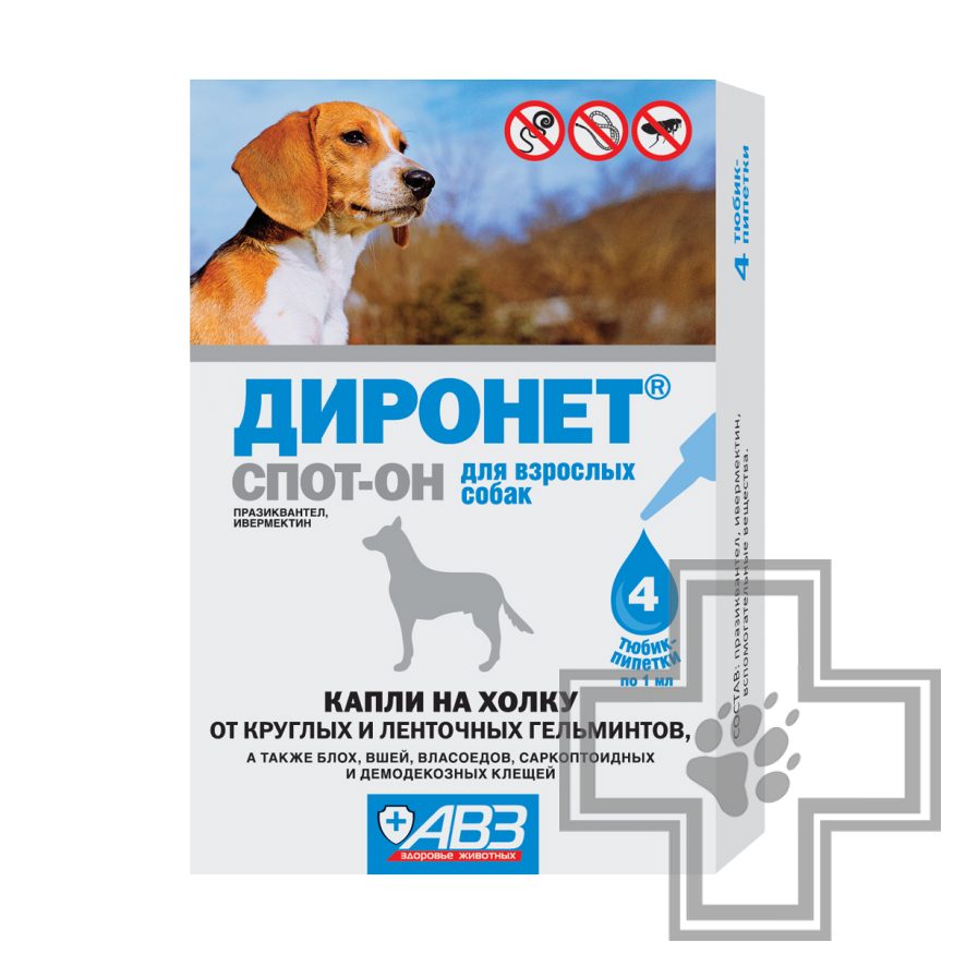 Диронет СПОТ-ОН Противопаразитарные капли на холку для собак (цена за 1 пипетку)