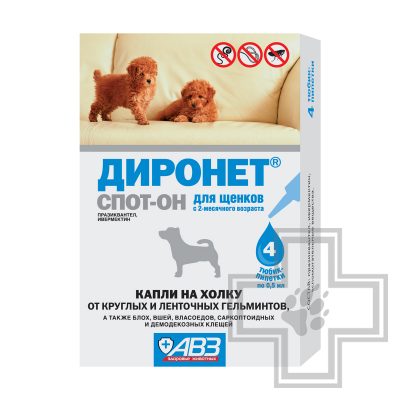 Диронет СПОТ-ОН Противопаразитарные капли на холку для щенков (цена за 1 пипетку)