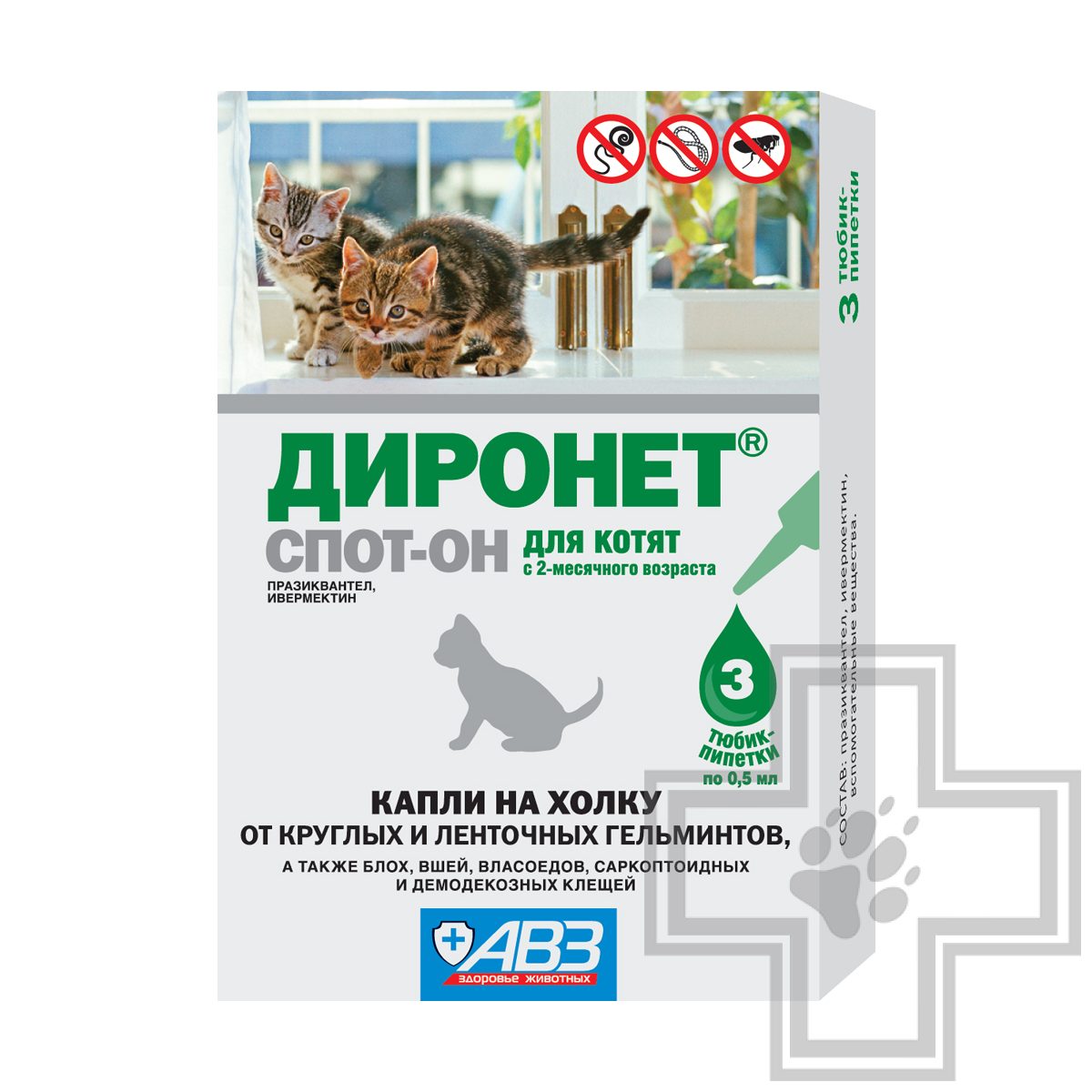 Диронет СПОТ-ОН Противопаразитарные капли на холку для котят (цена за 1 пипетку)