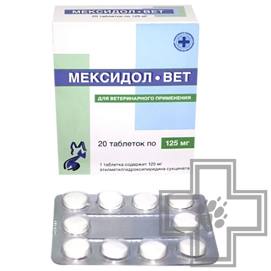 Купить Мексидол-Вет Таблетки Для Орального Применений - Доставка.