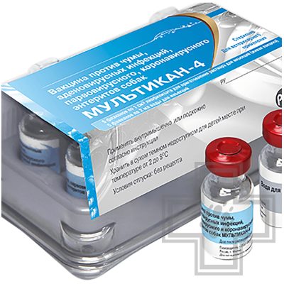 Мультикан-4 Вакцина для собак (цена за 1 дозу)