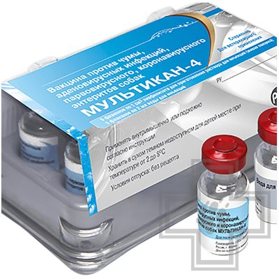 Мультикан-4 Вакцина для собак (цена за 1 дозу)