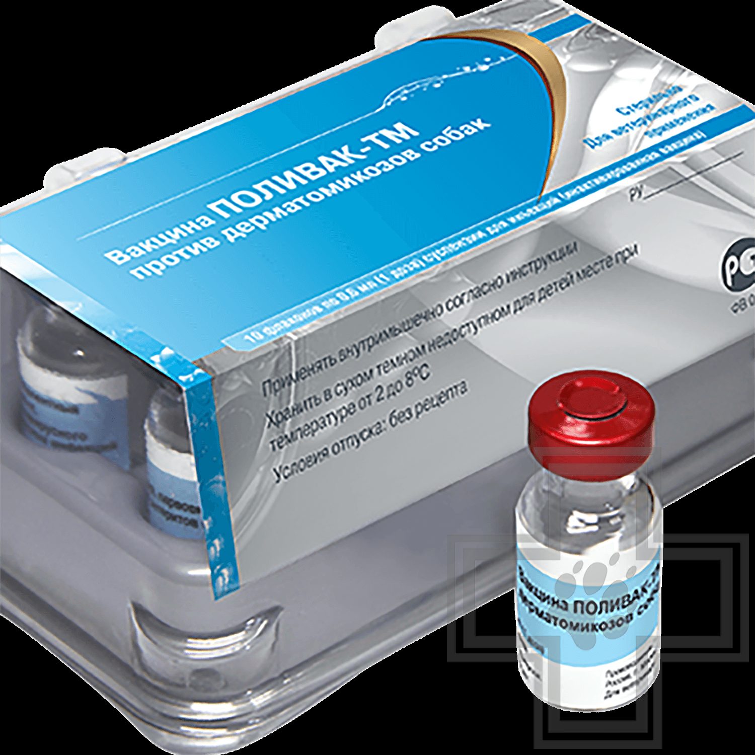 Поливак ТМ Вакцина против дерматомикозов для собак (цена за 1 флакон)