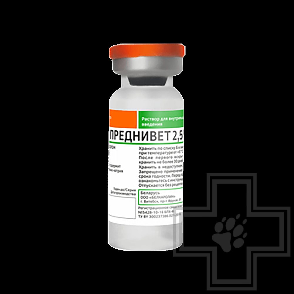 Преднивет 2,5% Инъекционный препарат (цена за 1 флакон)