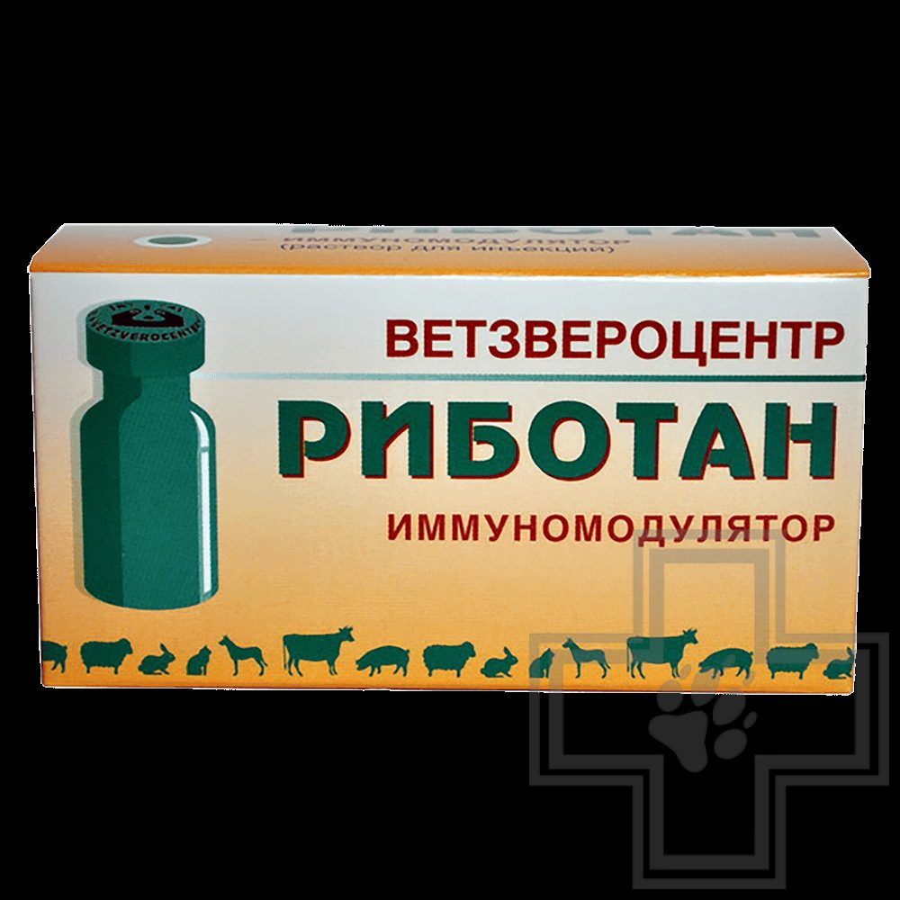 Риботан (цена за 1 дозу)