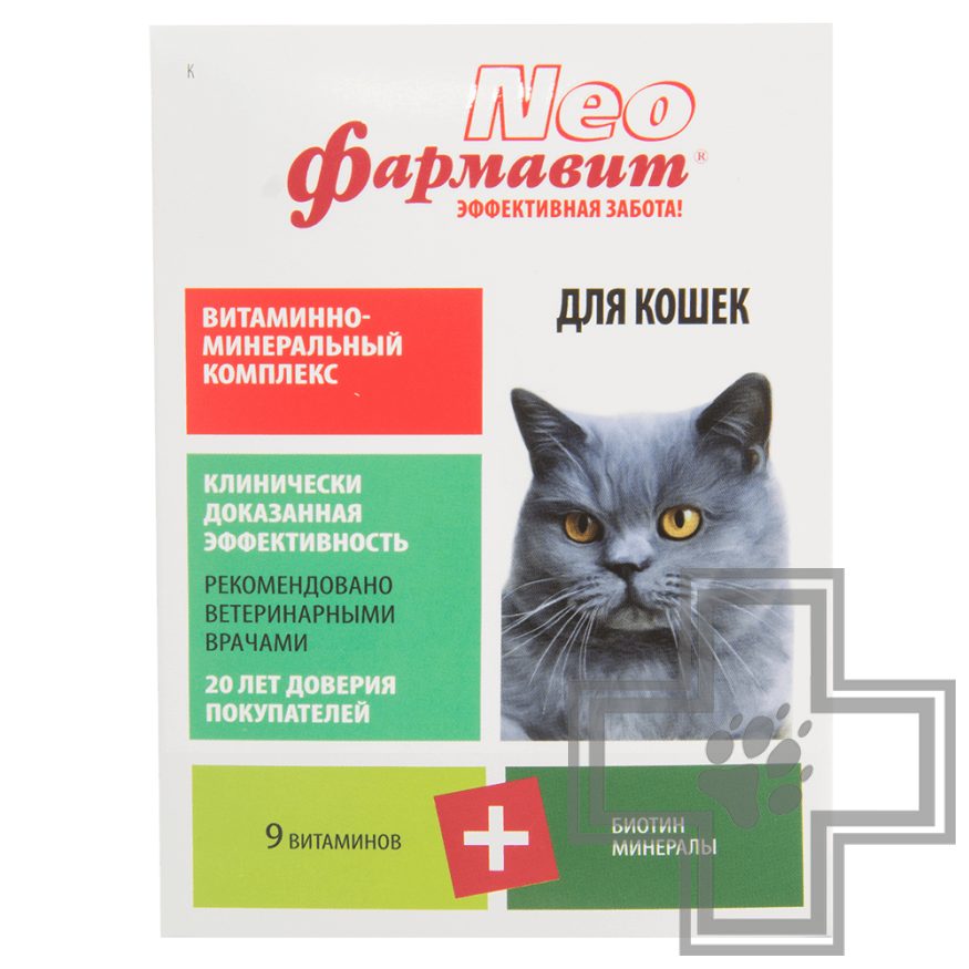 Фармавит NEO Витаминно-минеральный комплекс для кошек