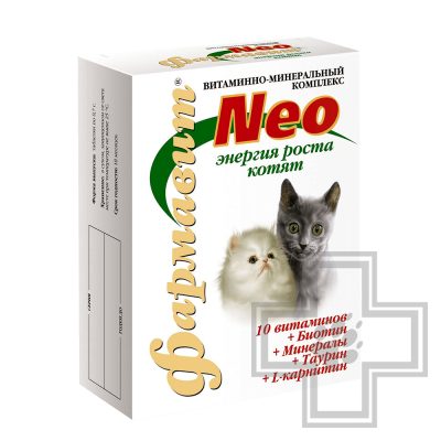 Фармавит NEO Витаминно-минеральный комплекс для котят