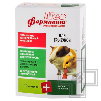 Фармавит NEO Витаминно-минеральный комплекс для грызунов
