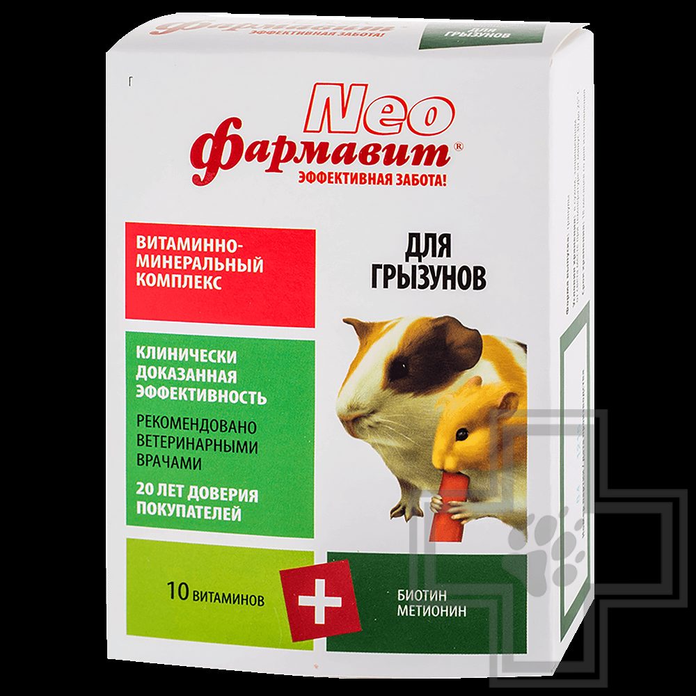 Фармавит NEO Витаминно-минеральный комплекс для грызунов