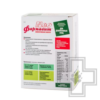 Фармавит NEO Витаминно-минеральный комплекс для птиц