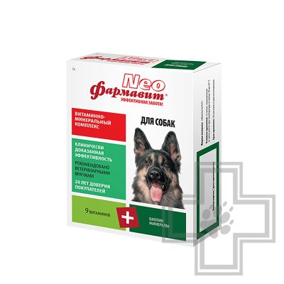 Фармавит NEO Витаминно-минеральный комплекс для собак
