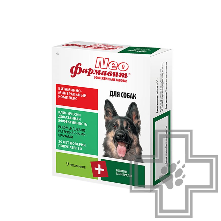Фармавит NEO Витаминно-минеральный комплекс для собак