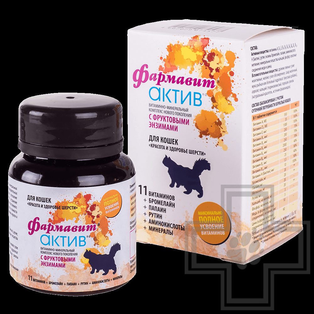 Фармавит Актив К-Ш для красоты и здоровья шерсти кошек