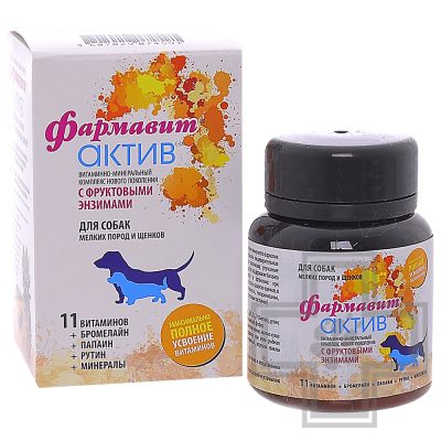 Фармавит Актив С-СМ для собак мелких пород и щенков