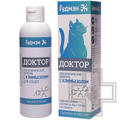 Шампунь "Доктор" с климбазолом для кошек