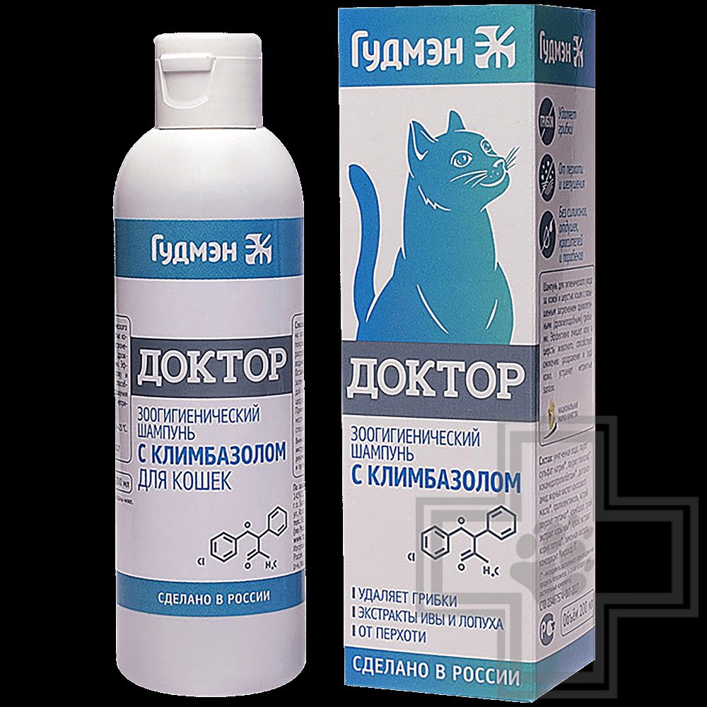 Шампунь "Доктор" с климбазолом для кошек