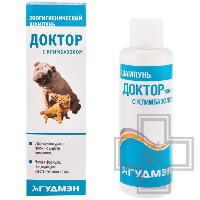 Шампунь "Доктор" с климбазолом для собак