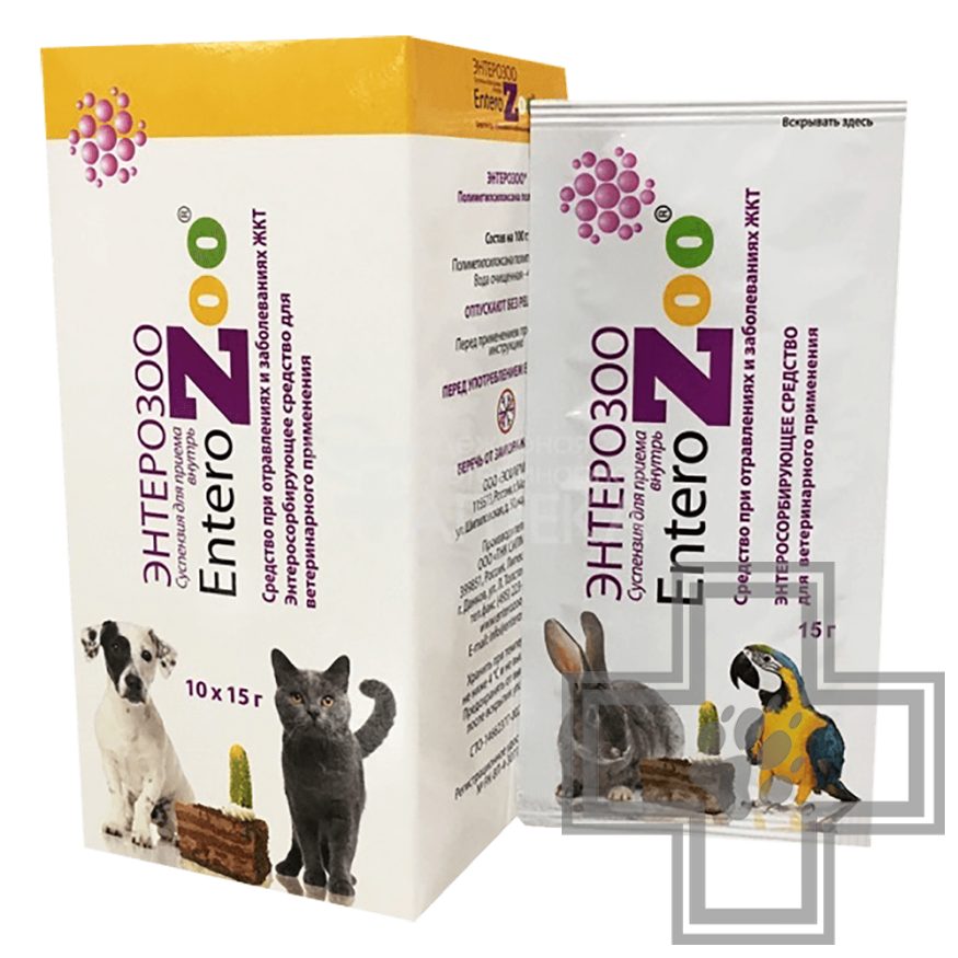 Энтерозоо Препарат при отравлениях и заболеваниях ЖКТ (цена за 1 саше/1 тубу) Энтерозоо Препарат при отравлениях и заболеваниях ЖКТ (цена за 1 саше/1 тубу)