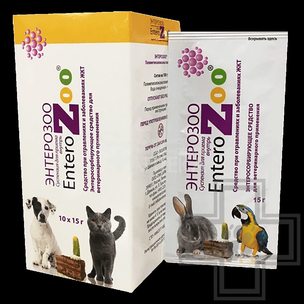 Энтерозоо Препарат при отравлениях и заболеваниях ЖКТ (цена за 1 саше/1 тубу)