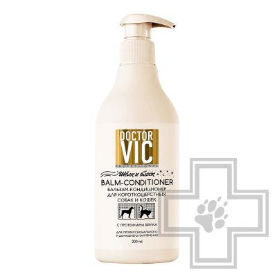 Doctor VIC Бальзам для короткошерстных собак и кошек с протеинами шелка