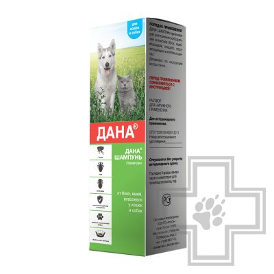 Apicenna Дана Шампунь для собак и кошек
